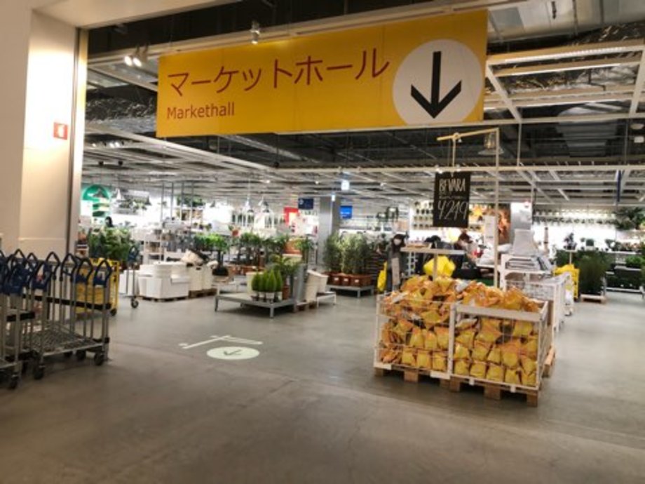 Ikea神戸に行ってきました いすゞ自動車近畿兵庫中古車営業部の近くにあります お店 おすすめ紹介 スタッフblog 大阪の再生中古トラック専門店 販売 買取 トラック１２３