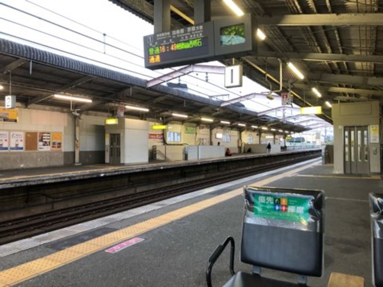 JR片町線・東西線・学研都市線の忍ヶ丘駅 | 四條畷市 | 地域情報