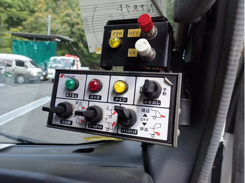 テールゲート 全国販売 高品質 トラック123　TRUCK123