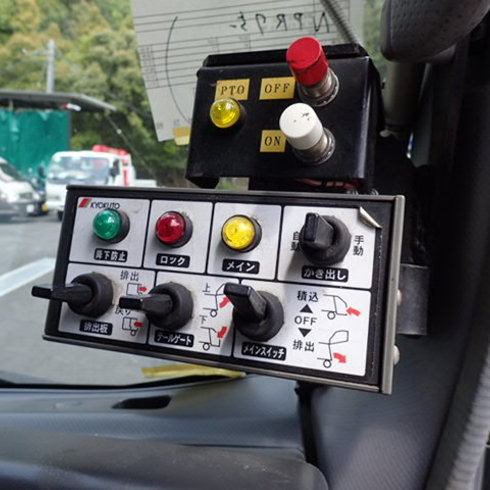 テールゲート 全国販売 高品質 トラック123　TRUCK123