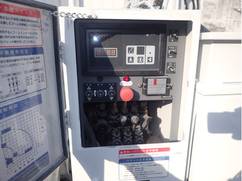 FRPバケット　2名　200㎏バケット　