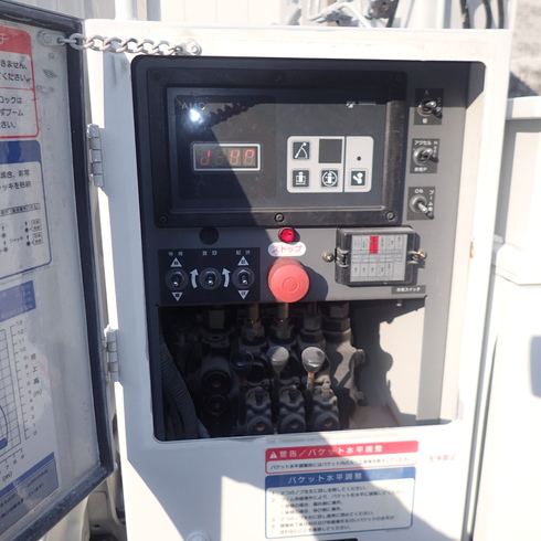 FRPバケット　2名　200㎏バケット　