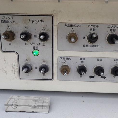 ジャッキ自動セット　アース　通信　保全　造園土木