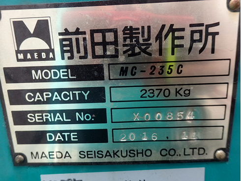 小型トラック　2tトラック　再生中古トラック　中古バケット車　中古クレーン