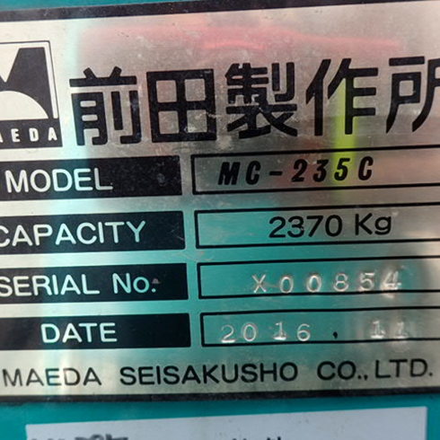 小型トラック　2tトラック　再生中古トラック　中古バケット車　中古クレーン