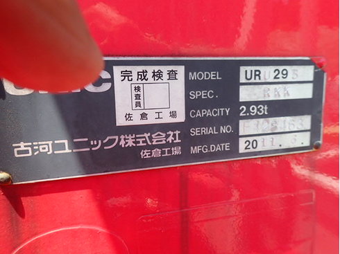 中古　トラック　USED　TRUCK　全国販売