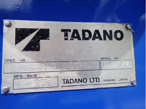 有限会社フリーマーケット123　トラック123　TRUCK123　はたらく車　全国販売