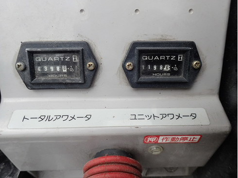 アイチ 電工仕様 SN15B 14.6m
