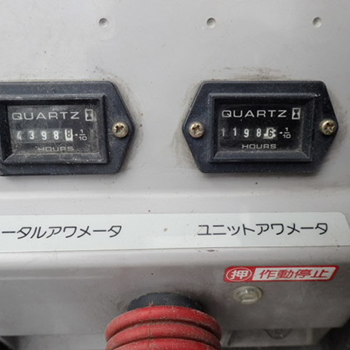 アイチ 電工仕様 SN15B 14.6m
