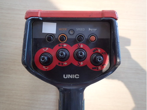 ユニック　UNIC　URP244　ポップアップ　クレーン