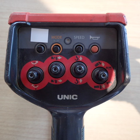 ユニック　UNIC　URP244　ポップアップ　クレーン