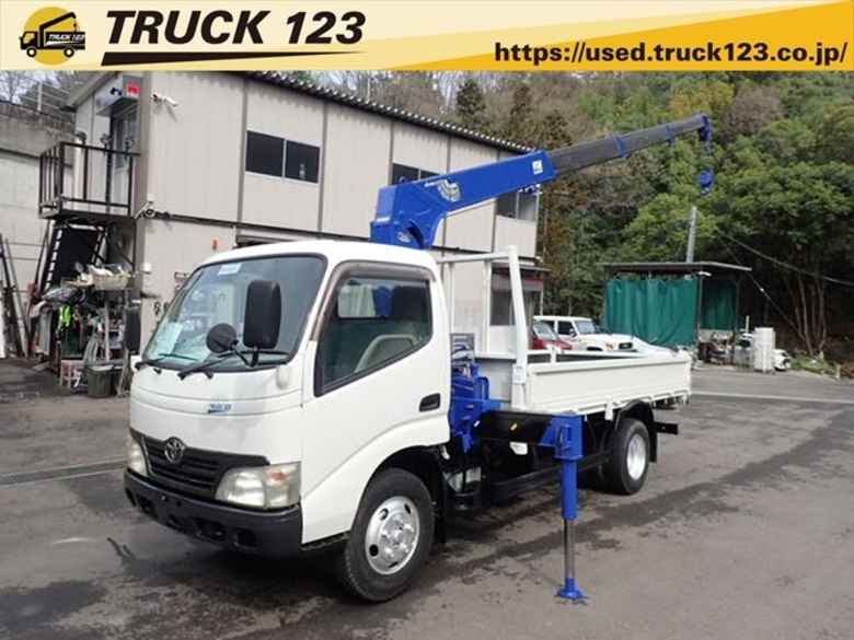 ZR264SL。 引き取り限定です。 TADANO。