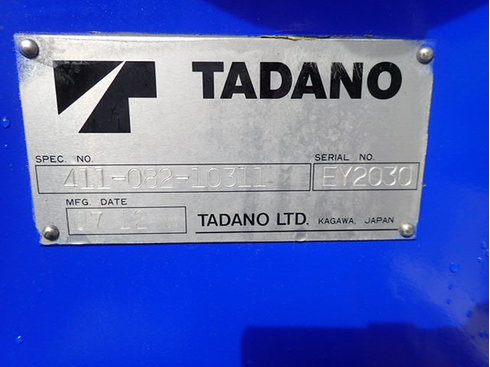 中古　トラック　USED　TRUCK　全国販売