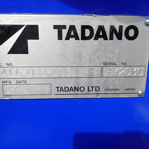 中古　トラック　USED　TRUCK　全国販売
