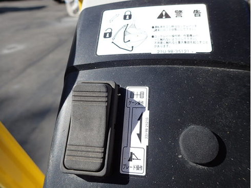 可変ゲージ　排土板　ブレード　狭小　現場