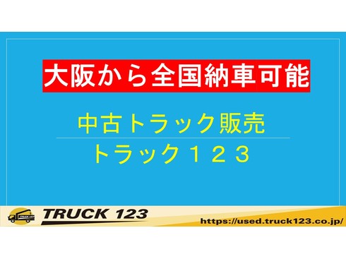 諸費用　オプション　法定　厳選　中古車