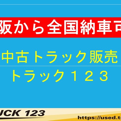諸費用　オプション　法定　厳選　中古車