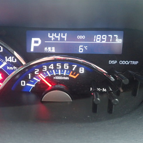 有限会社フリーマーケット123 TRUCK123　トラック123　高品質　全国