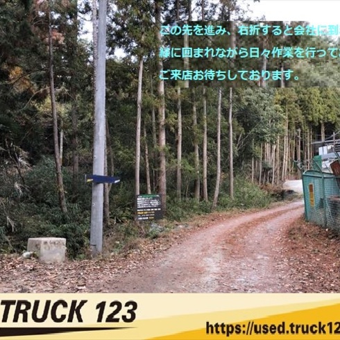 第二京阪　交野　河内磐船　河内森
