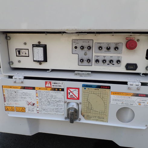 整備　架装　修理　車検　