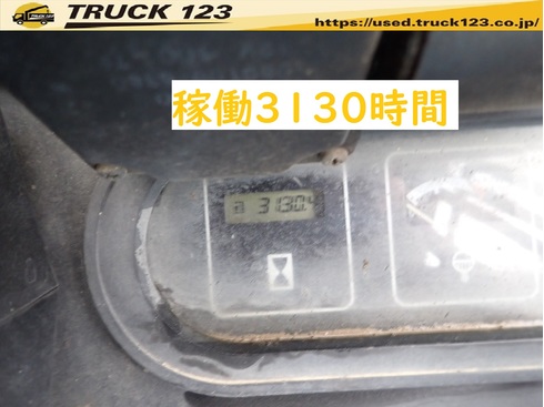 解体　産廃　港　貨物　ターミナル