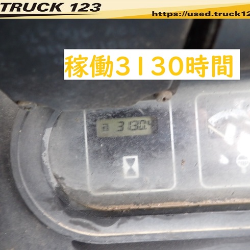 解体　産廃　港　貨物　ターミナル