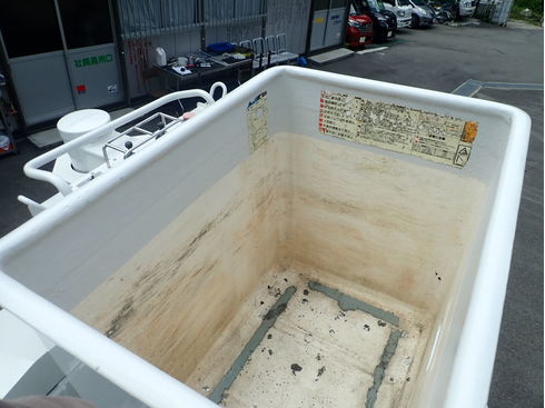 200㎏　2名　バケット　FRP