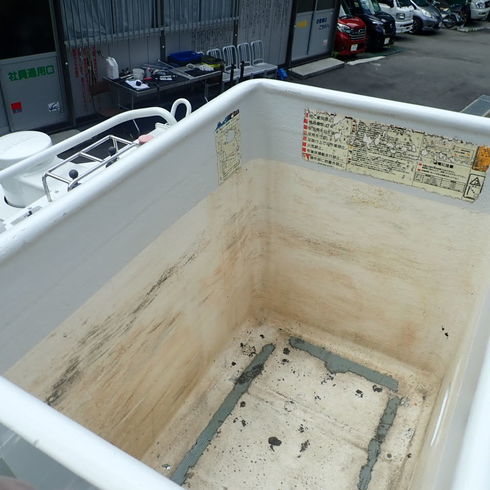 200㎏　2名　バケット　FRP