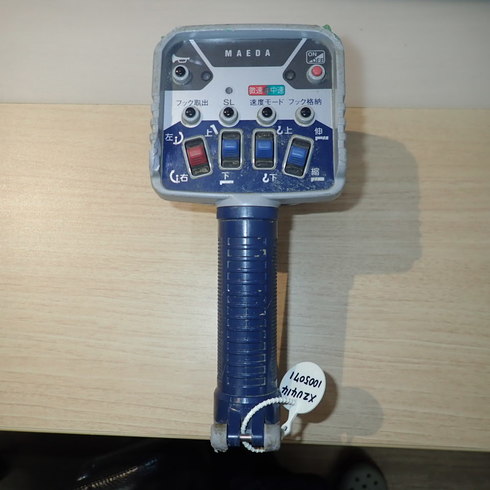 TADANO　タダノクレーン　RCS-FC1　RCS-FT1