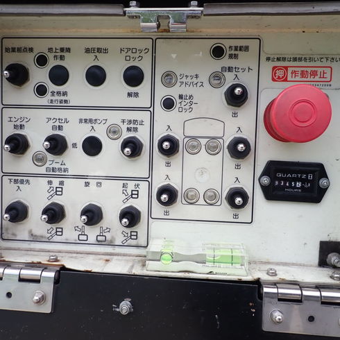 AICHI アイチコーポレーション　電工　絶縁