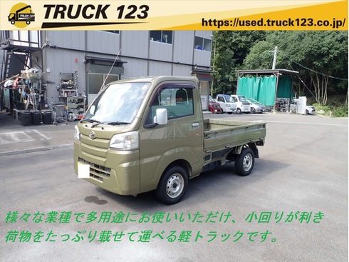 個人　ダイハツ　軽トラ　車検満タン！ 4人乗れる