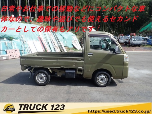 軽トラ 車検済 カーキ色】平成26年式 ダイハツハイゼット 軽トラック