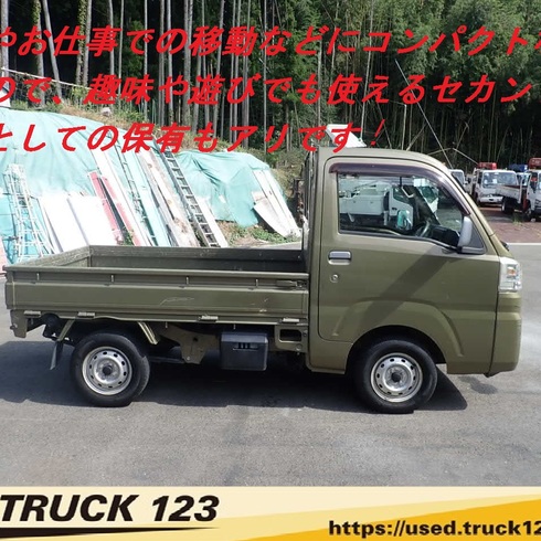 Instagram　インスタグラム　インスタ　truck123osaka