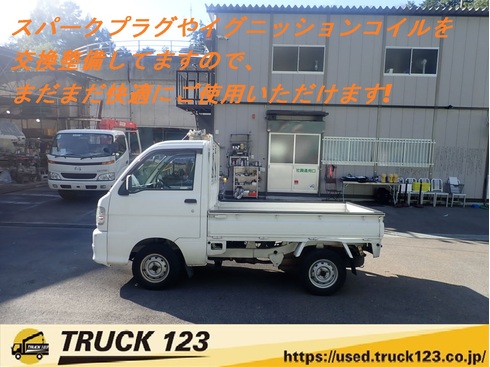 Instagram　インスタグラム　truck123osaka　再生中古トラック　