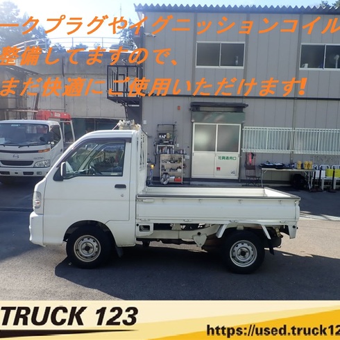 Instagram　インスタグラム　truck123osaka　再生中古トラック　