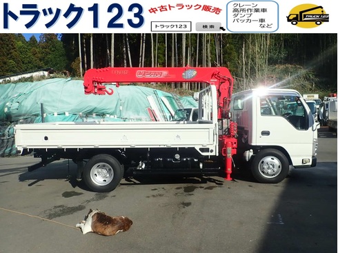 全国　納車　遠方　販売　業販