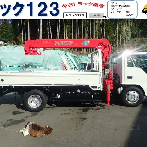 全国　納車　遠方　販売　業販