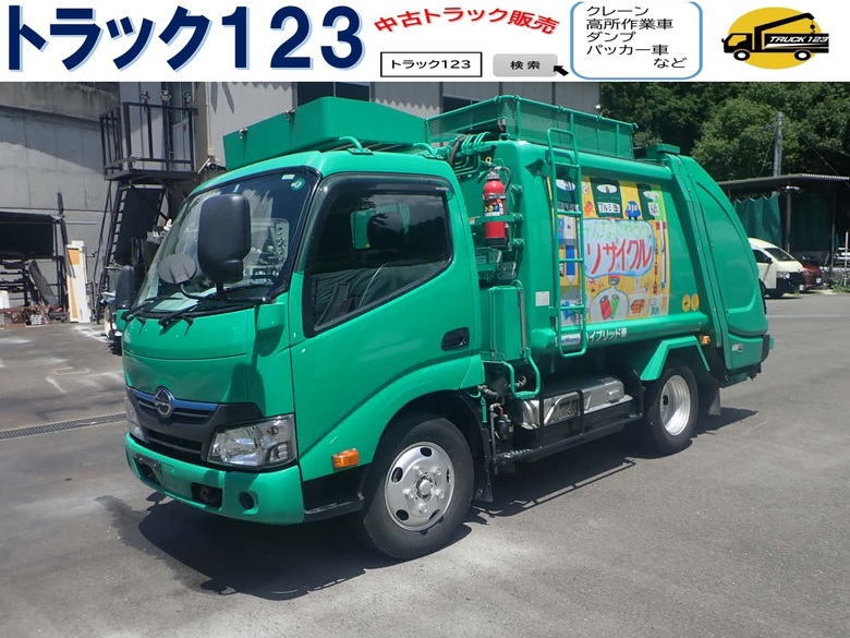 トラック パッカー ポップ缶 レトロ ワイヤーリモートコントロール ゴミ収集車