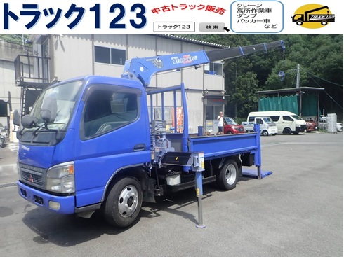 三菱　ミツビシ　MITSUBISHI　キャンター　CANTER