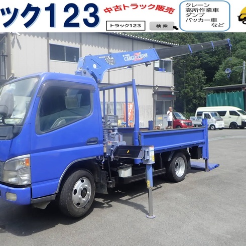 三菱　ミツビシ　MITSUBISHI　キャンター　CANTER