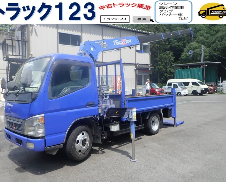ユニック　ラジコン 中型ユニック、ラジコン付!他業種で活躍!H17 いすゞフォワード