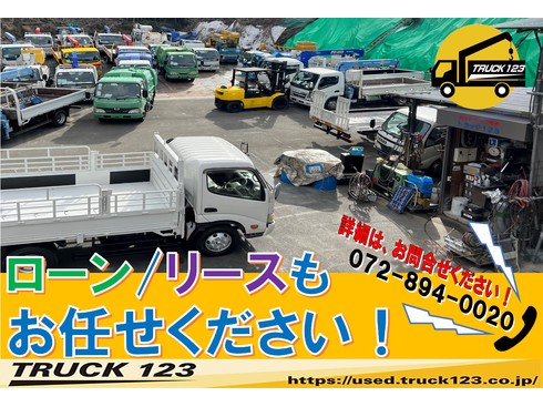 ローン　リース　自社ローン　トラック123　有限会社フリーマーケット123