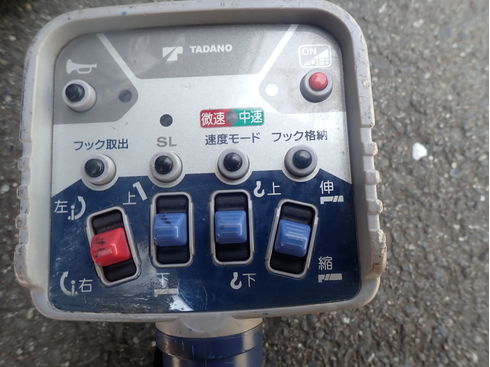 ラジコン　送信機　RCS-FT1N　受信機　RCS-FC1N