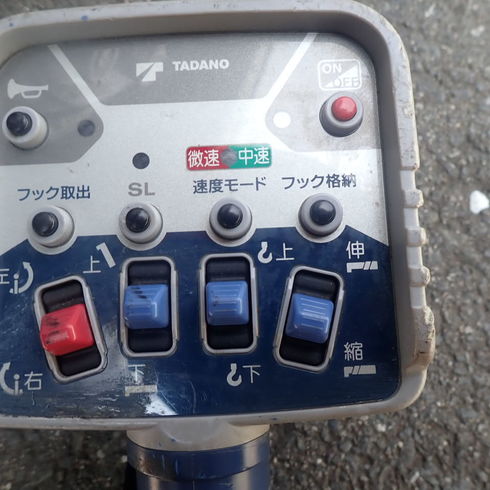 ラジコン　送信機　RCS-FT1N　受信機　RCS-FC1N