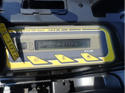 建設　解体　設備　産廃　資材