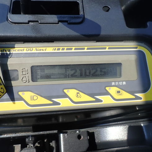 建設　解体　設備　産廃　資材