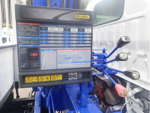 3トン 3t　標準　ロング　即戦力