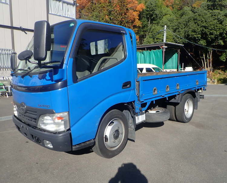 H18 トヨタダイナ 2t 平ボディ 床下収納車 垂直パワーゲート付 工具箱