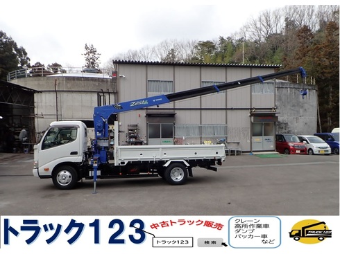 トラック123 大阪再生トラック　＠TRUCK123　公式　YouTube