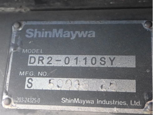 新明和　ShinMaywa　DR2-0110SY　強化三方開
